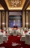 Туры в отель Park Hyatt Hangzhou Туры в отель Park Hyatt Hangzhou