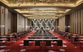 Туры в отель Park Hyatt Hangzhou Туры в отель Park Hyatt Hangzhou