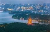 Туры в отель Park Hyatt Hangzhou Туры в отель Park Hyatt Hangzhou
