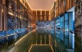 Туры в отель Park Hyatt Hangzhou Туры в отель Park Hyatt Hangzhou