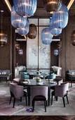 Туры в отель Park Hyatt Hangzhou Туры в отель Park Hyatt Hangzhou