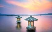 Туры в отель Park Hyatt Hangzhou Туры в отель Park Hyatt Hangzhou