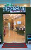 Туры в отель Le Garden Hotel Туры в отель Le Garden Hotel