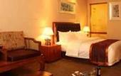 Туры в отель The Hot Spring Hotel Туры в отель The Hot Spring Hotel