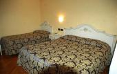 Туры в отель Hotel Promessi Sposi Туры в отель Hotel Promessi Sposi