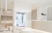 Туры в отель Hotel Aurora Туры в отель Hotel Aurora