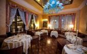 Туры в отель Grand Hotel Duchi d'Aosta Туры в отель Grand Hotel Duchi d'Aosta