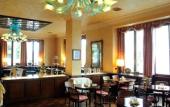 Туры в отель Grand Hotel Duchi d'Aosta Туры в отель Grand Hotel Duchi d'Aosta