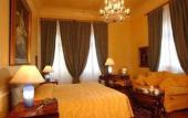Туры в отель Grand Hotel Duchi d'Aosta Туры в отель Grand Hotel Duchi d'Aosta
