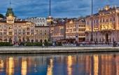 Туры в отель Grand Hotel Duchi d'Aosta Туры в отель Grand Hotel Duchi d'Aosta
