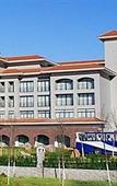 Туры в отель Blue Horizon International Hotel Туры в отель Blue Horizon International Hotel