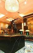 Туры в отель Blue Horizon International Hotel Туры в отель Blue Horizon International Hotel