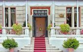 Туры в отель LVG Hotel Collection - Pallanza Туры в отель LVG Hotel Collection - Pallanza