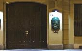 Туры в отель Hotel Alpi Resort Туры в отель Hotel Alpi Resort