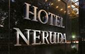 Туры в отель MR Hotel Туры в отель MR Hotel