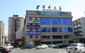 Туры в отель Lavande Hotel (Beijing South Railway Station Yangqiao) Туры в отель Lavande Hotel (Beijing South Railway Station Yangqiao)