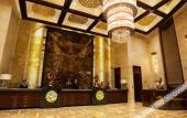 Туры в отель Days Hotel & Suites China Town(Wuyi Square,Changsha Railway Station) Туры в отель Days Hotel & Suites China Town(Wuyi Square,Changsha Railway Station)