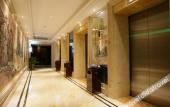 Туры в отель Days Hotel & Suites China Town(Wuyi Square,Changsha Railway Station) Туры в отель Days Hotel & Suites China Town(Wuyi Square,Changsha Railway Station)