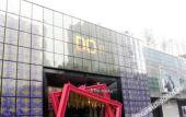 Туры в отель Tang Dynasty West Market Hotel Туры в отель Tang Dynasty West Market Hotel