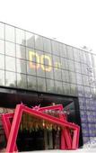 Туры в отель Tang Dynasty West Market Hotel Туры в отель Tang Dynasty West Market Hotel