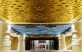 Туры в отель Tang Dynasty West Market Hotel Туры в отель Tang Dynasty West Market Hotel