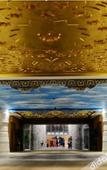 Туры в отель Tang Dynasty West Market Hotel Туры в отель Tang Dynasty West Market Hotel