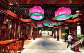 Туры в отель Tang Dynasty West Market Hotel Туры в отель Tang Dynasty West Market Hotel