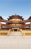 Туры в отель Tang Dynasty West Market Hotel Туры в отель Tang Dynasty West Market Hotel