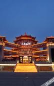 Туры в отель Tang Dynasty West Market Hotel Туры в отель Tang Dynasty West Market Hotel