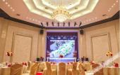 Туры в отель Tang Dynasty West Market Hotel Туры в отель Tang Dynasty West Market Hotel