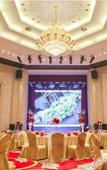 Туры в отель Tang Dynasty West Market Hotel Туры в отель Tang Dynasty West Market Hotel