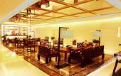 Туры в отель Tang Dynasty West Market Hotel Туры в отель Tang Dynasty West Market Hotel