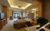 Туры в отель Yangzhou State Guesthouse Туры в отель Yangzhou State Guesthouse