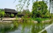 Туры в отель Yangzhou State Guesthouse Туры в отель Yangzhou State Guesthouse