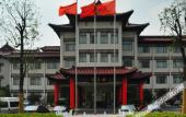 Туры в отель Yangzhou State Guesthouse Туры в отель Yangzhou State Guesthouse