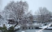 Туры в отель Yangzhou State Guesthouse Туры в отель Yangzhou State Guesthouse