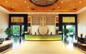 Туры в отель Yangzhou State Guesthouse Туры в отель Yangzhou State Guesthouse
