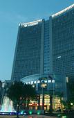 Туры в отель Pullman Jinhua Туры в отель Pullman Jinhua