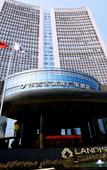 Туры в отель Pullman Jinhua Туры в отель Pullman Jinhua