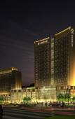Туры в отель Pullman Jinhua Туры в отель Pullman Jinhua