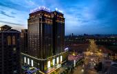 Туры в отель Fortune Gloria Plaza Hotel Xiangtan Туры в отель Fortune Gloria Plaza Hotel Xiangtan