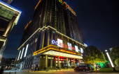 Туры в отель Fortune Gloria Plaza Hotel Xiangtan Туры в отель Fortune Gloria Plaza Hotel Xiangtan