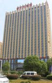 Туры в отель Wyndham Garden Wuhan West Туры в отель Wyndham Garden Wuhan West