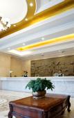 Туры в отель Vienna Hotel (Shanghai Small Shanghai Pedestrian Street) Туры в отель Vienna Hotel (Shanghai Small Shanghai Pedestrian Street)