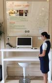 Туры в отель Vienna Hotel (Shanghai Small Shanghai Pedestrian Street) Туры в отель Vienna Hotel (Shanghai Small Shanghai Pedestrian Street)
