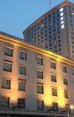 Туры в отель Platinum Hanjue Hotel Туры в отель Platinum Hanjue Hotel