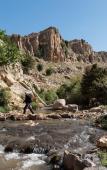Туры в отель Michlifen Resort & Golf Туры в отель Michlifen Resort & Golf