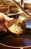 Туры в отель Nagoya Prince Hotel Sky Tower Туры в отель Nagoya Prince Hotel Sky Tower