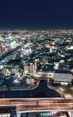Туры в отель Nagoya Prince Hotel Sky Tower Туры в отель Nagoya Prince Hotel Sky Tower