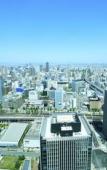 Туры в отель Nagoya Prince Hotel Sky Tower Туры в отель Nagoya Prince Hotel Sky Tower